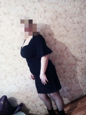Виргиния