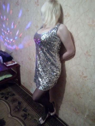 Хана